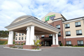 Holiday Inn Express & Suites Cambridge, an IHG Hotel